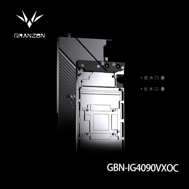 Granzon Water Block for Colorf - Rtx 4090 Water Block Full Cover 评论和价格